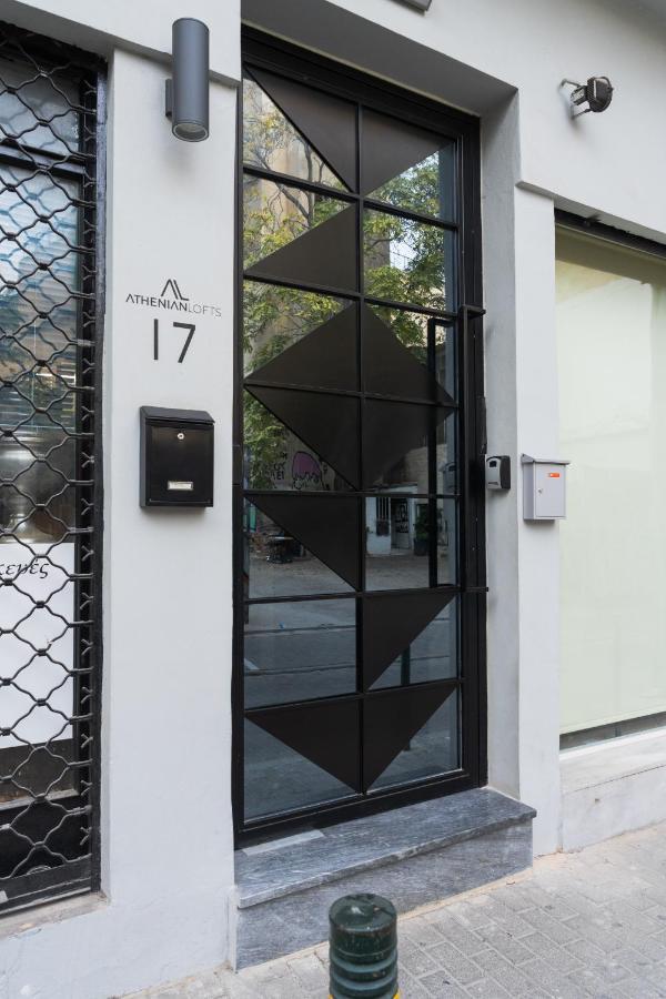 Ermis Apartment أثينا المظهر الخارجي الصورة